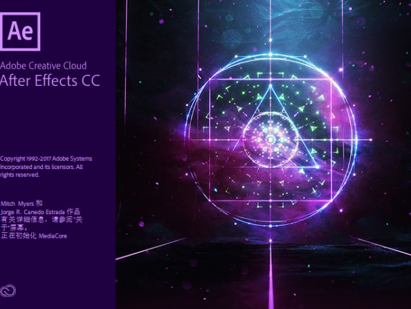 After Effects CC 2018 v15.1.2.69 便携版本