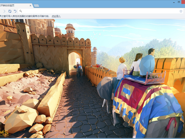 世界之窗v7.0.0.108 绿色极致精简增强版
