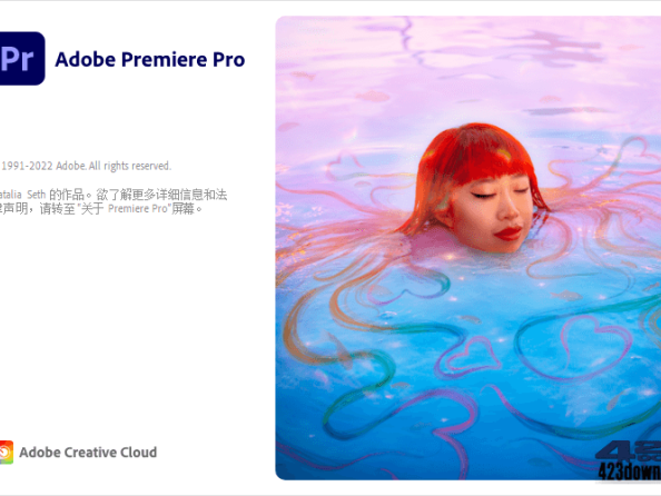 Adobe Premiere Pro 2024 (v24.5.0) 破解版