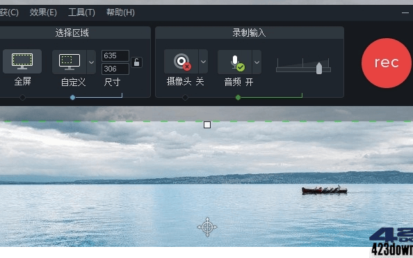 TechSmith Camtasia 2022 22.5.4 Build 28 – 423Down