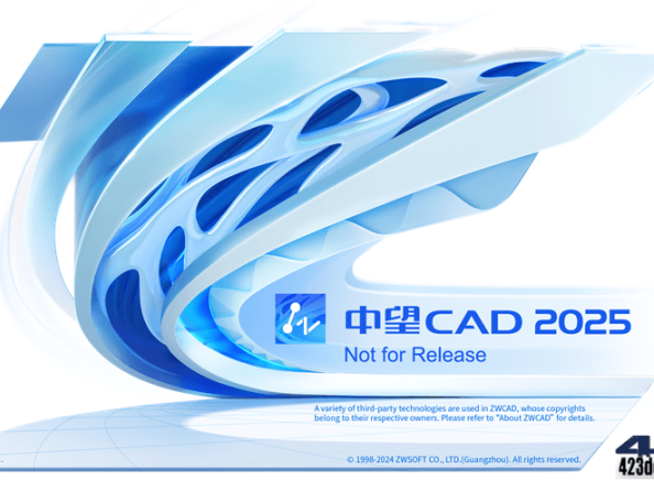 中望CAD2025(国产CAD制图软件)中文破解版 – 423Down