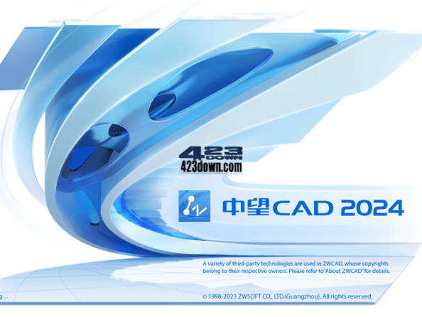 中望CAD2024 SP1.3 zwcad2024中文破解版 – 423Down