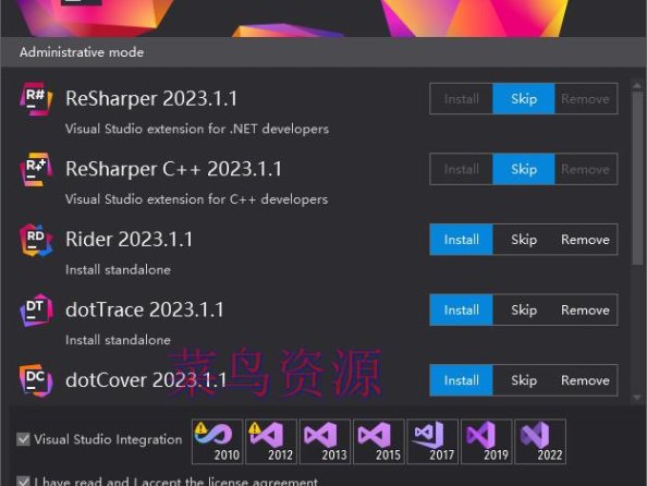 ReSharper2024中文激活版 2024.1.4 正式版