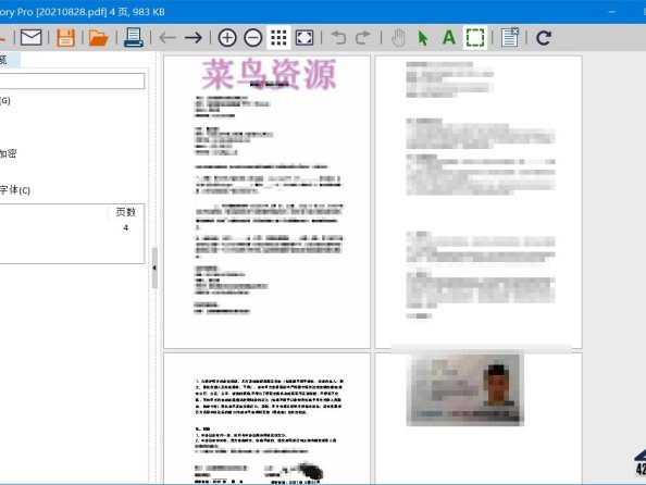 pdfFactory PRO 8.44.0 / FinePrint 11.44.0