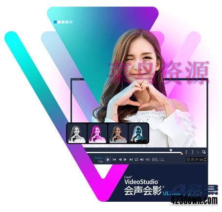 会声会影2023 v26.2.0.311 整合盘24年7月版