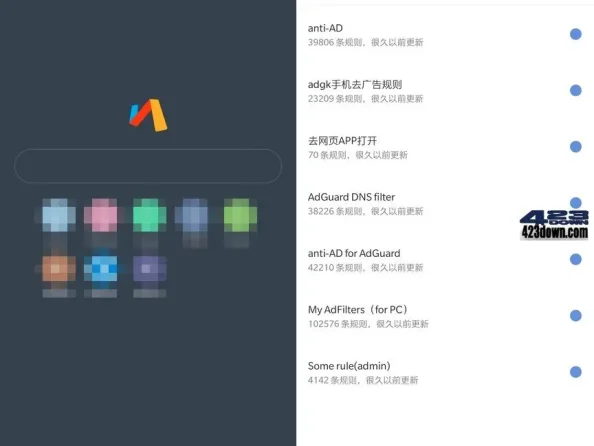 Via浏览器APP v6.0.1.0 Via浏览器官方正式版